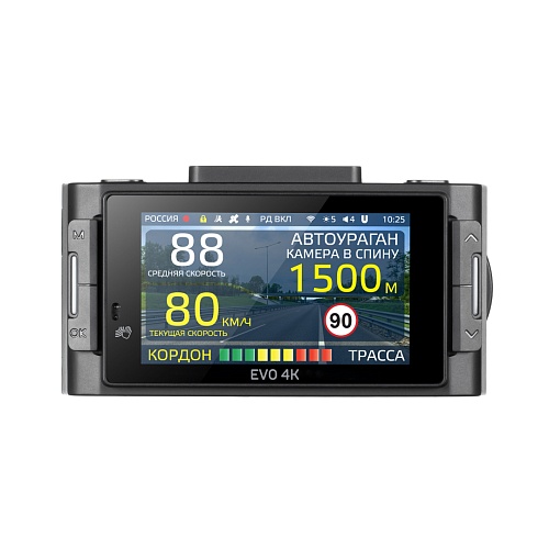 Видеорегистратор с сигнатурным радар-детектором iBOX EVO 4K LaserVision WiFi Signature Dual